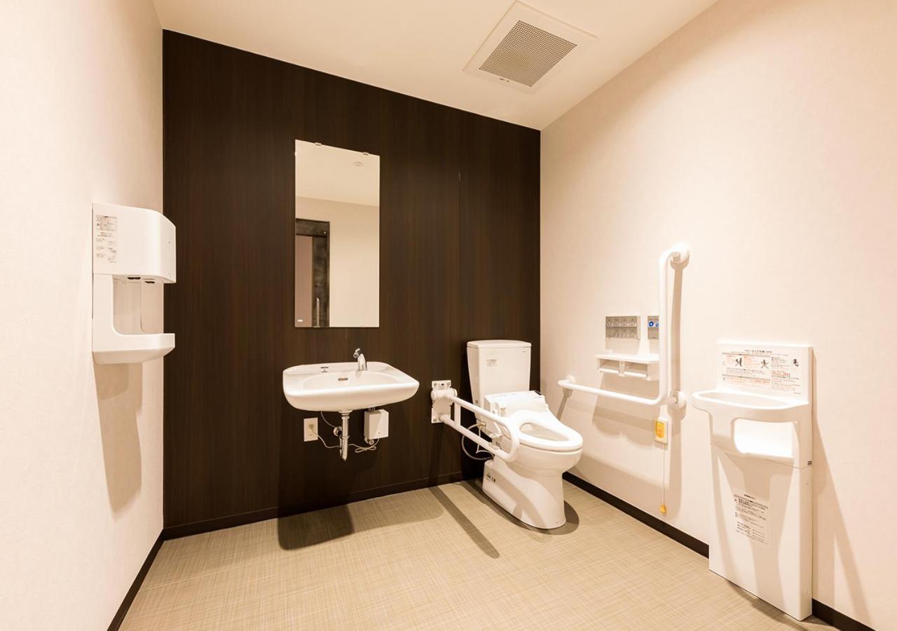 Hotel Trend Mikawaanjo Anjomachi Екстериор снимка