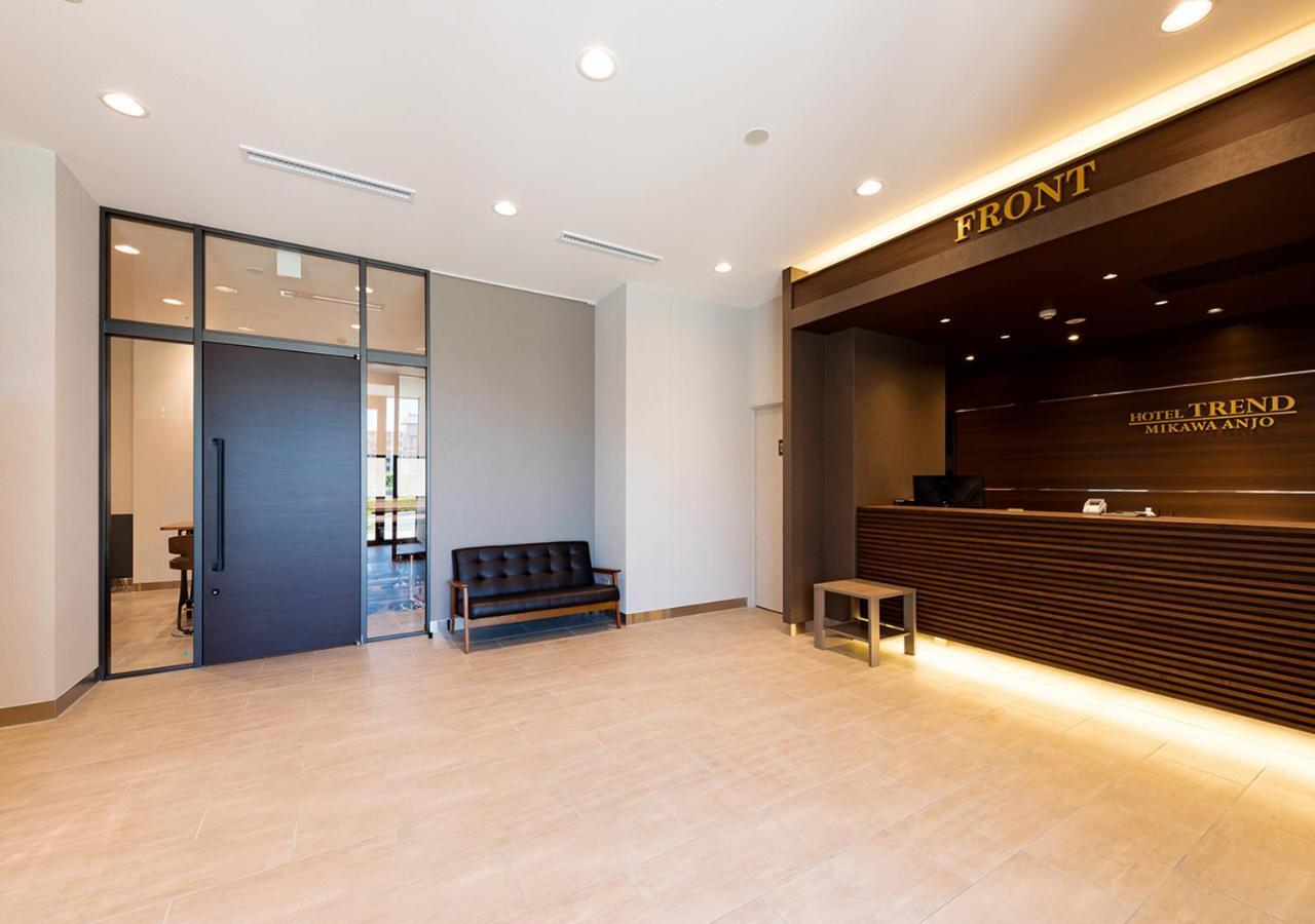 Hotel Trend Mikawaanjo Anjomachi Екстериор снимка